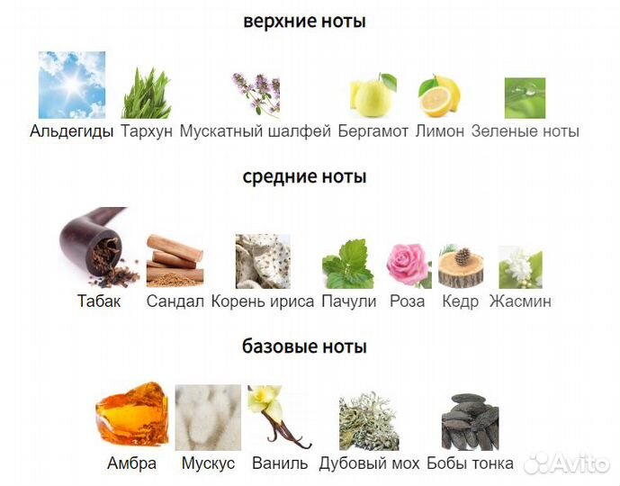 Отливант Karl Lagerfeld – Lagerfeld Classic