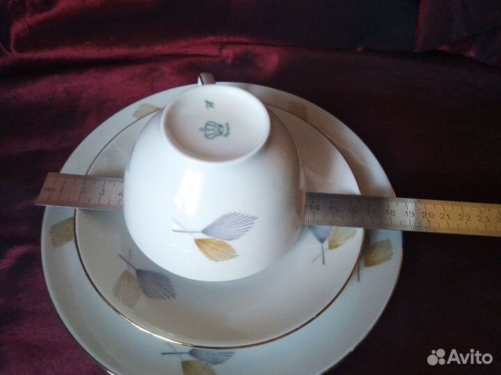 Чайная тройка Германия