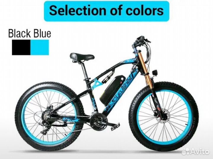 Электро велосипед Cyrusher XF 900 Electric Bike