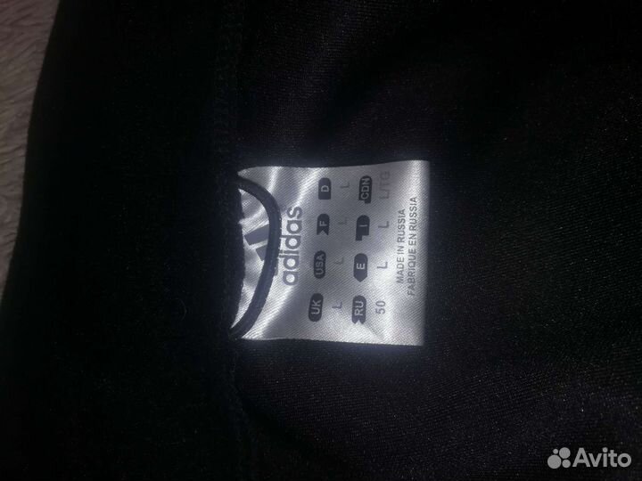 Лыжный кастюм