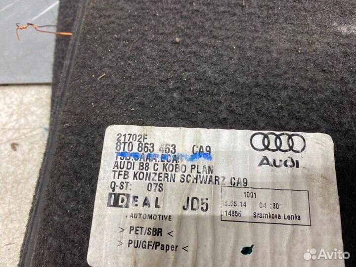 Пол багажника Audi A4 B8 2007-2015 седан 1.8