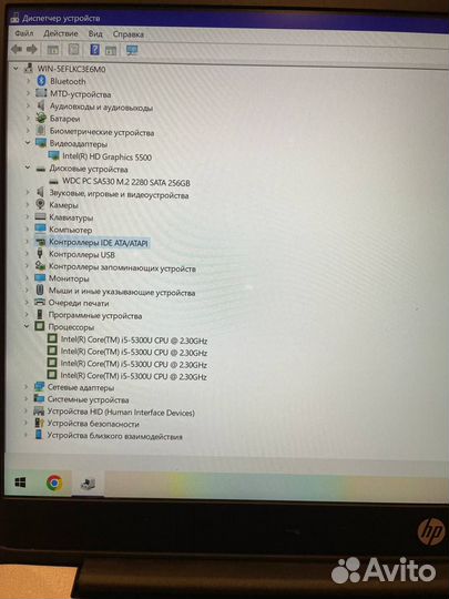 Hp elitebook folio 1040 g2