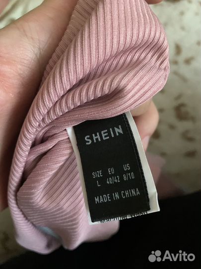 Кофта shein