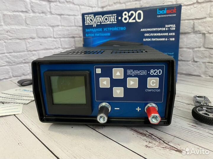 Автомобильное зарядное устройство Кулон-820