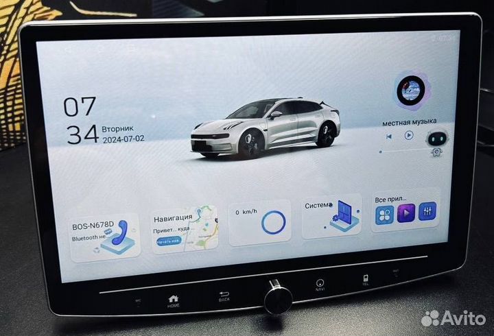 Магнитола android Bos Mini n678d