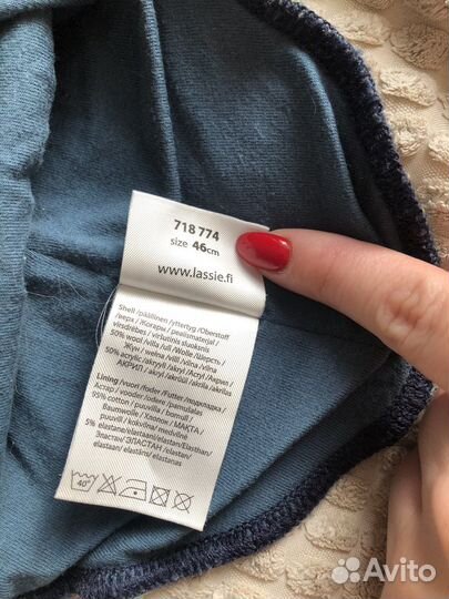 Шапка шлем деми 46