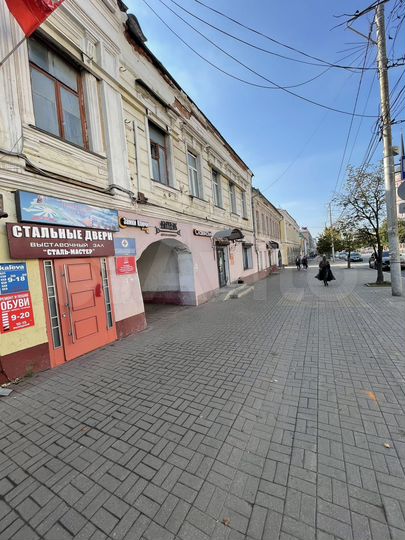 Свободного назначения, 162 м²