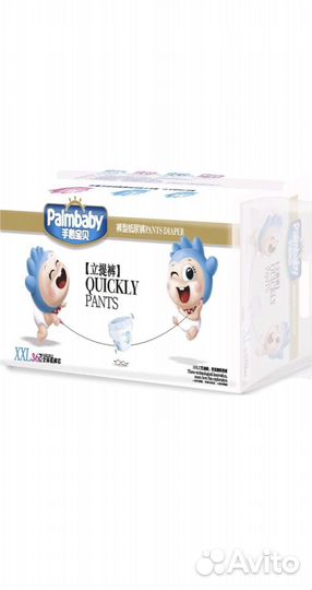 Подгузники трусики 3,4,5,6 размеры