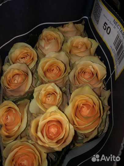 Цветы оптом