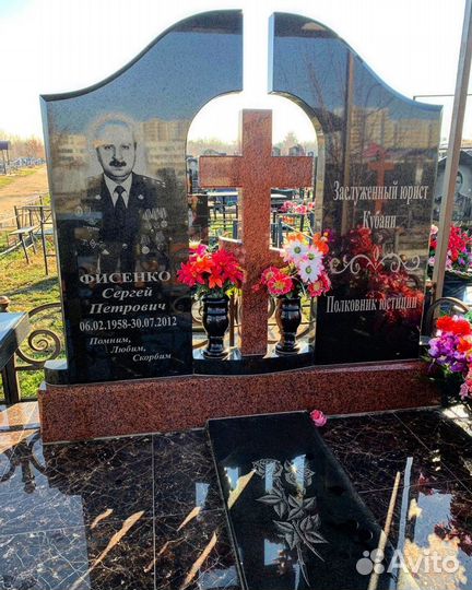 Памятники от производителя без посредников