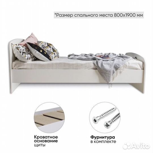 Односпальная кровать для детей Виктория Kids, 80х1