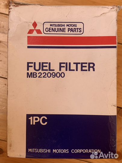 Топливный фильтр MB220900