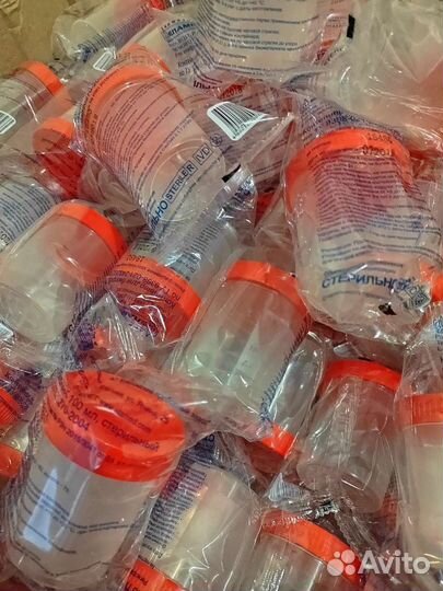 Контейнер для биопроб 100мл, стерильный