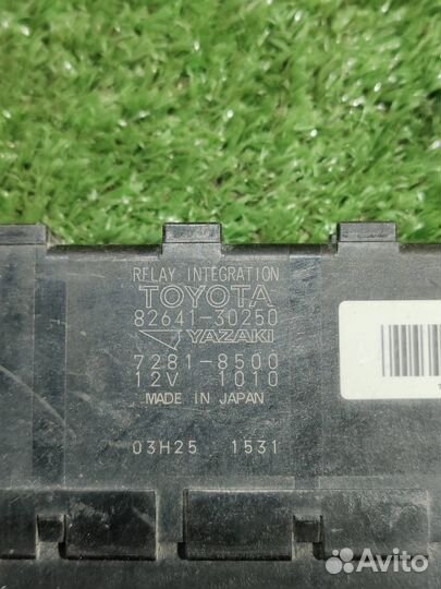 Реле Toyota Mark X