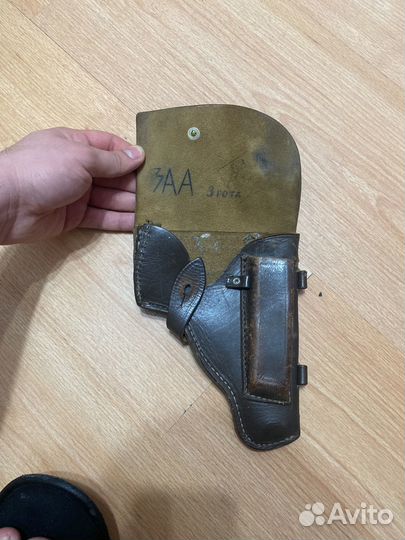 Кобура для ПМ