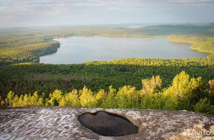 Туры по Уралу