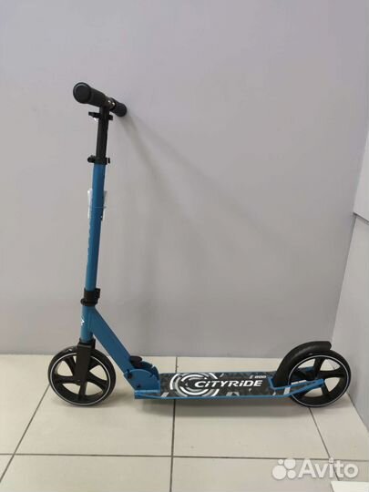 Двухколесный самокат cityride 200MM CR-S2-01PNA