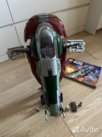 Lego star wars 75060 slave 1