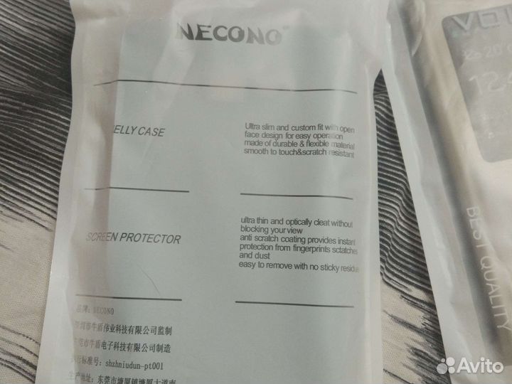 Чехол galaxy 5a