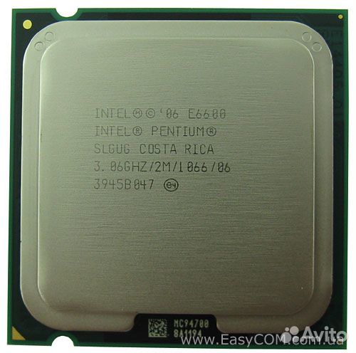 Процессор Intel Pentium D 2,8GHz