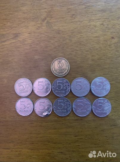 Брак (аверс не совпадает с реверсом )