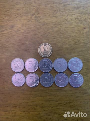 Брак (аверс не совпадает с реверсом )