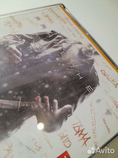 Редкие компьютерные игры / ретро игры для пк