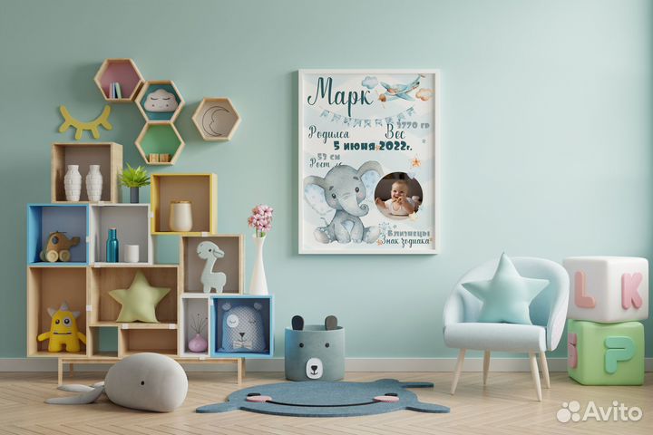 Графический дизайнер