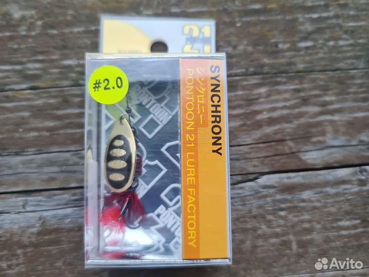 Блесна Ponton 21