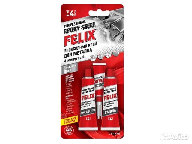 Профессиональный эпоксидный клей для металла Felix