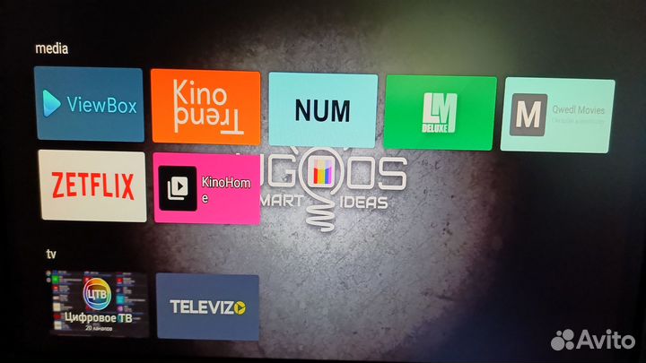 TV BOX X4 cube ugos 4K 2/32