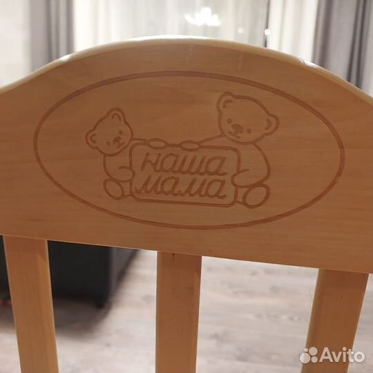 Детская кроватка с маятником