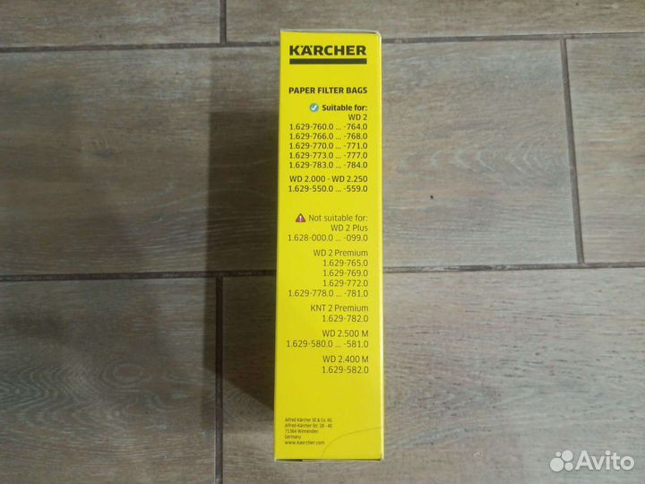 Мешки для пылесоса karcher
