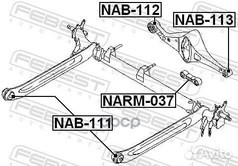 Сайленблок рычага задней балки NAB-112 Febest