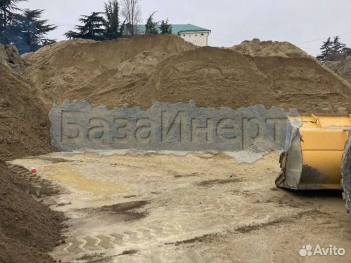 Доставка отсева