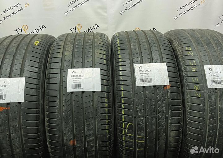 Bridgestone Alenza 001 285/45 R22 94Y