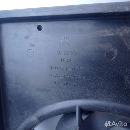 Вентилятор охлаждения Volkswagen Passat Golf