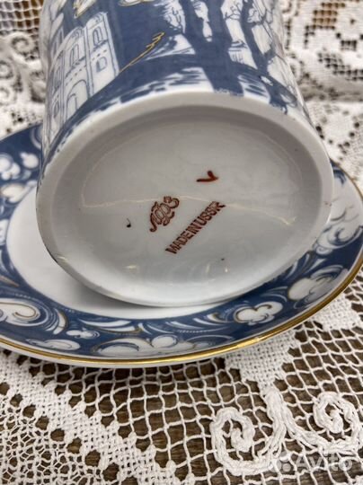 Чашка с блюдцем лфз