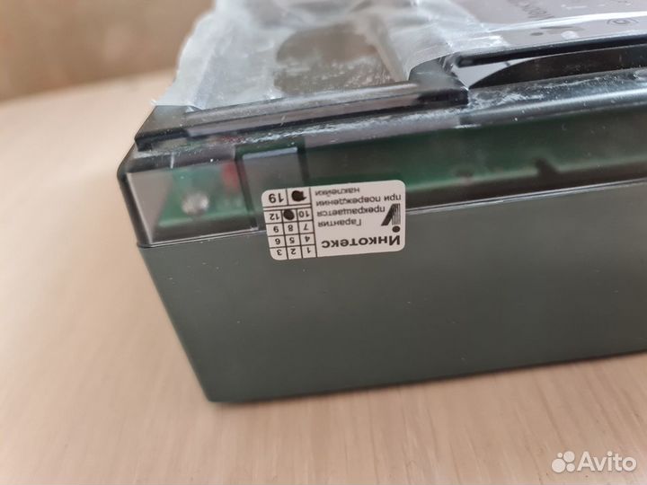 Счётчик электрической энергии трехфазный статическ