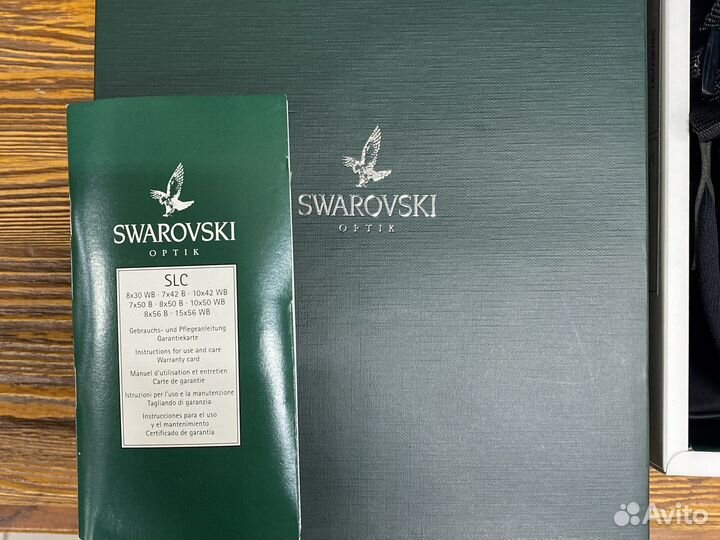 Бинокль swarovski slc 8x50b