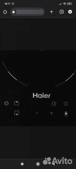 Варочная поверхность haier HHY-C32RVB, новая