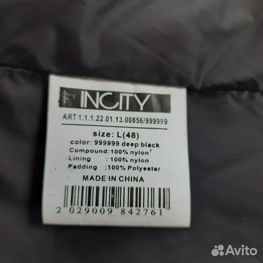 Incity Куртка рубашка удлинённая 48,50,52р-р