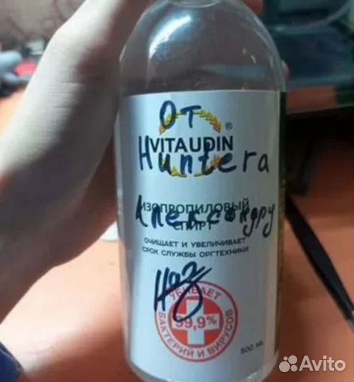 3Д клей в коллекцию