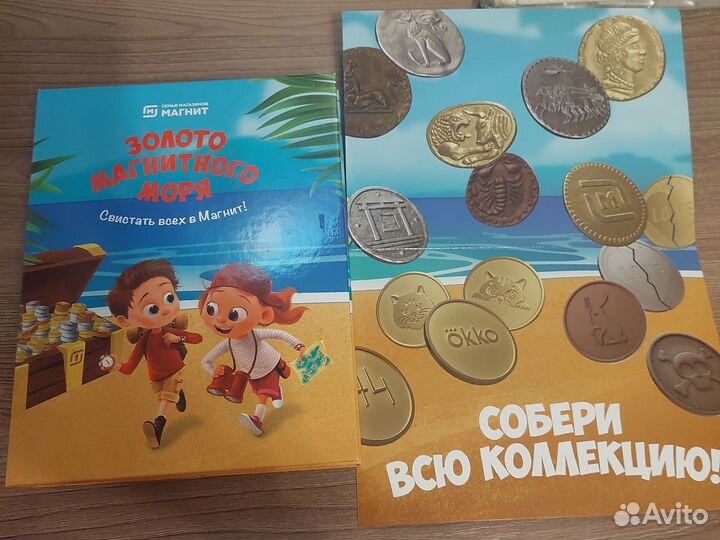 Монеты магнеты магнит