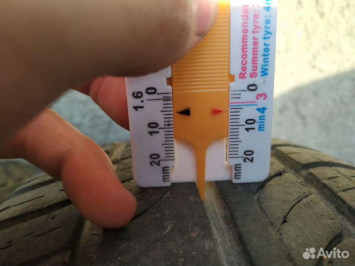 Amtel Classic 185/65 R15 92H