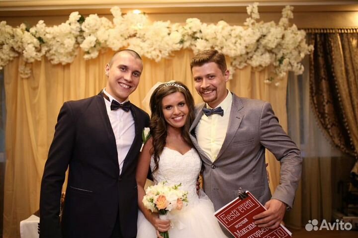 Ведущий тамада корпоратив свадьба праздник