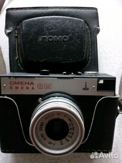 Фотоаппарат СССР