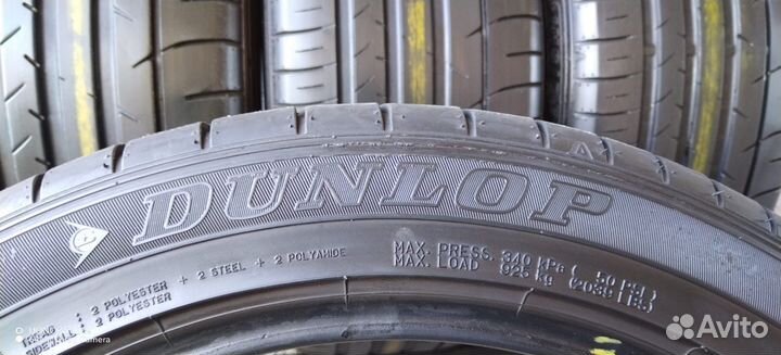 Dunlop SP Sport Maxx 050 255/45 R20