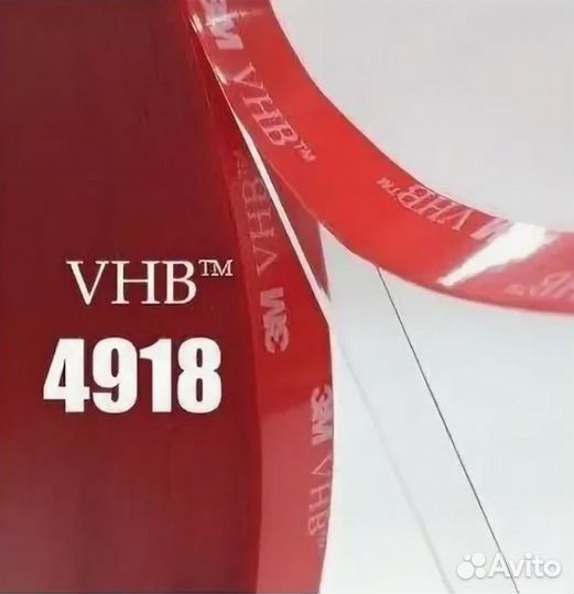 Прозрачный скотч 3М VHB 4918 6ммХ16.5м мармелад