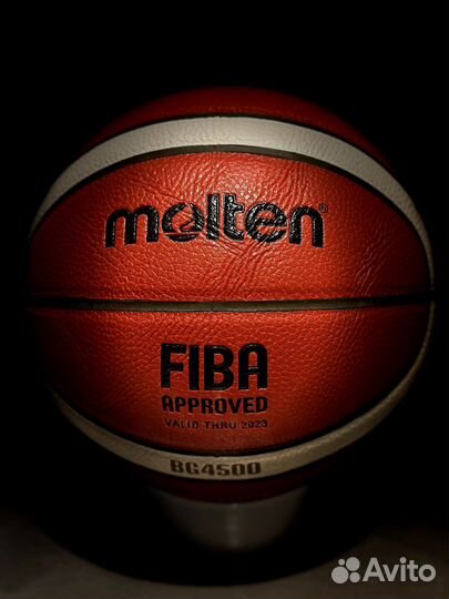 Баскетбольный мяч Molten B6G4500